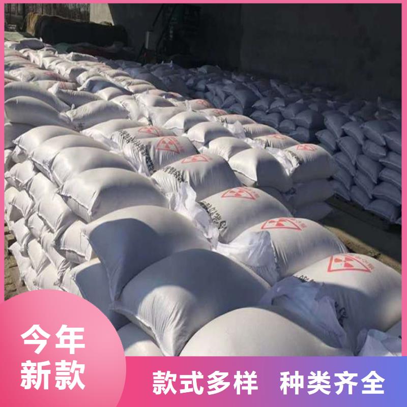防辐射硫酸钡砂施工-复购率高