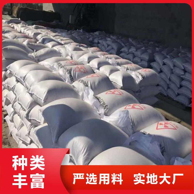 牙科机房硫酸钡砂_牙科机房硫酸钡砂生产品牌