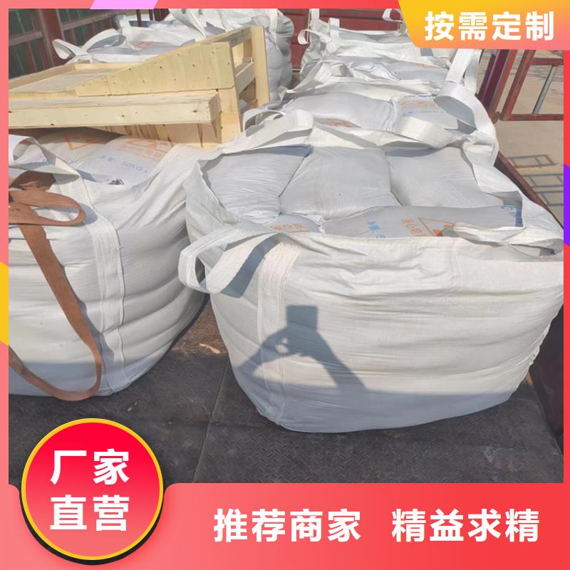 优质高密度硫酸钡砂库存充足