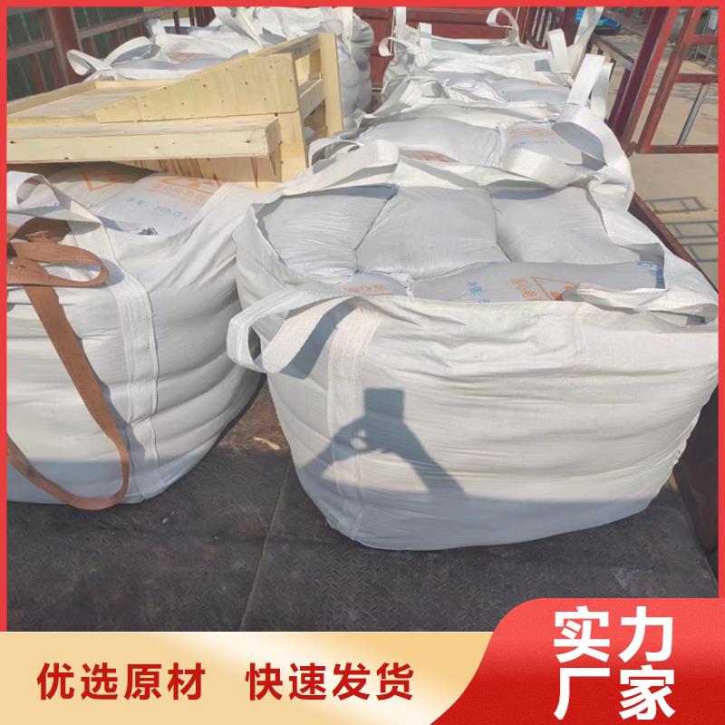 买白色硫酸钡砂必看-值得信赖