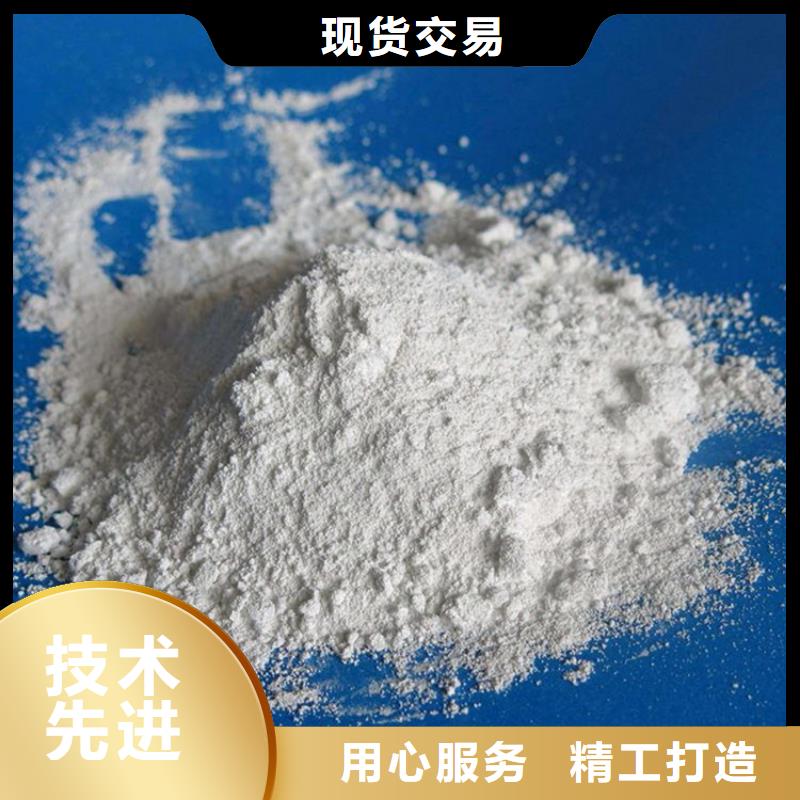 白色硫酸钡砂厂家发货及时