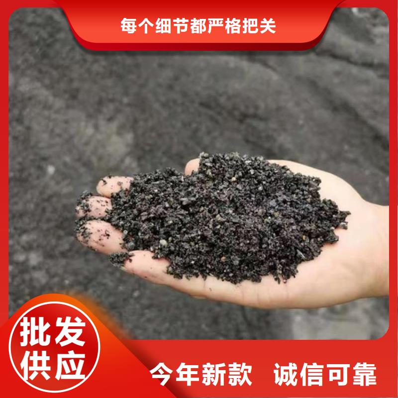 防辐射硫酸钡砂施工厂家-为您服务