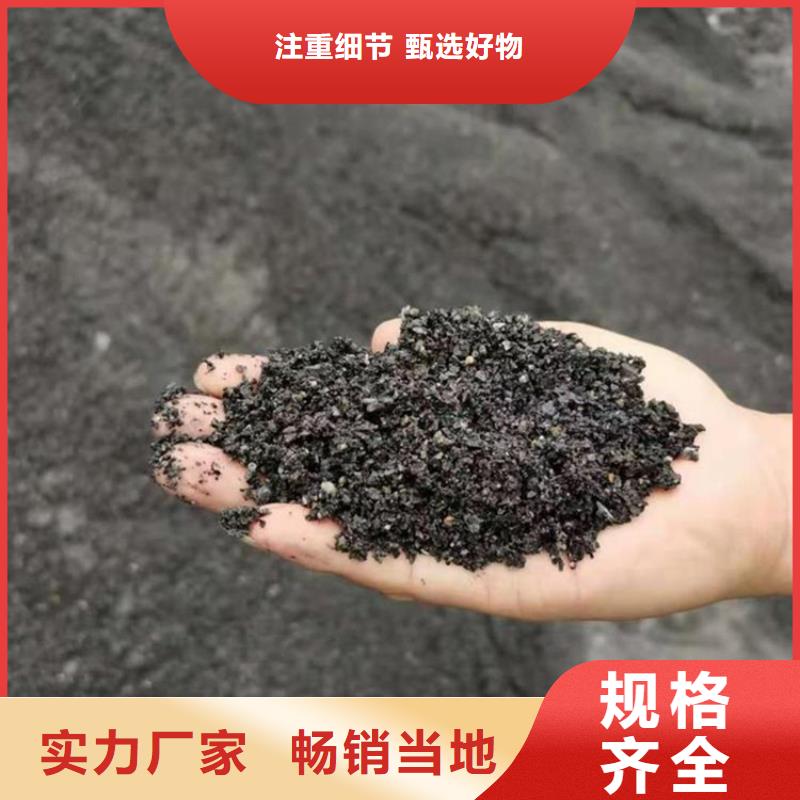 供应辐射防护硫酸钡砂的销售厂家