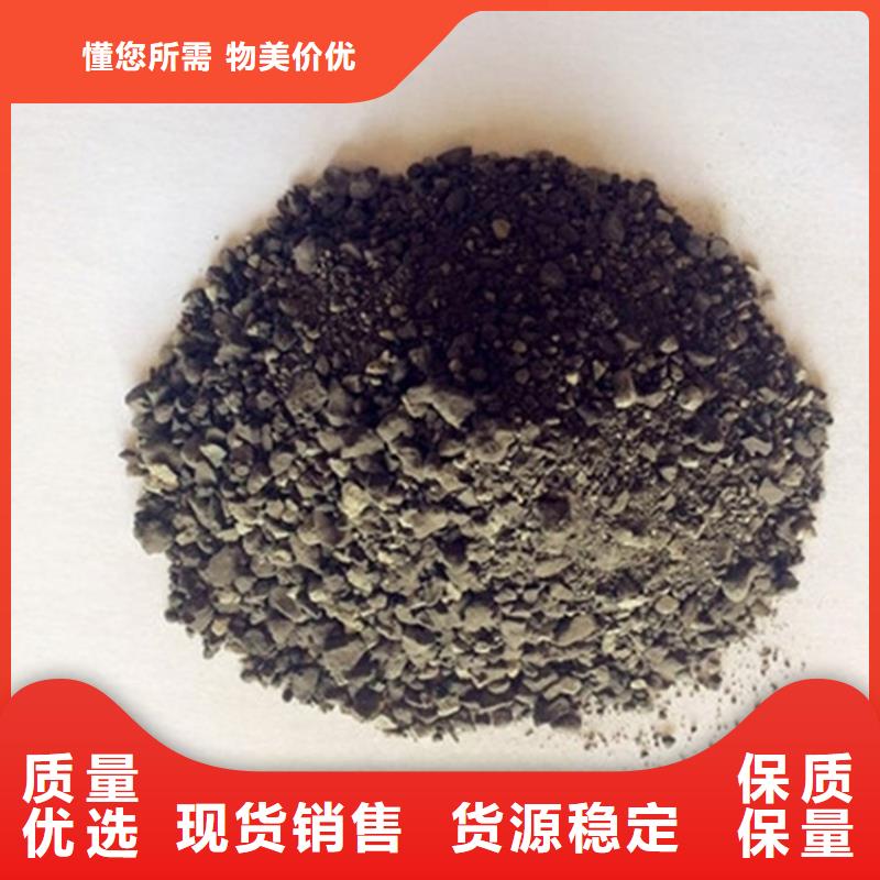 口腔牙科硫酸钡砂防护基地