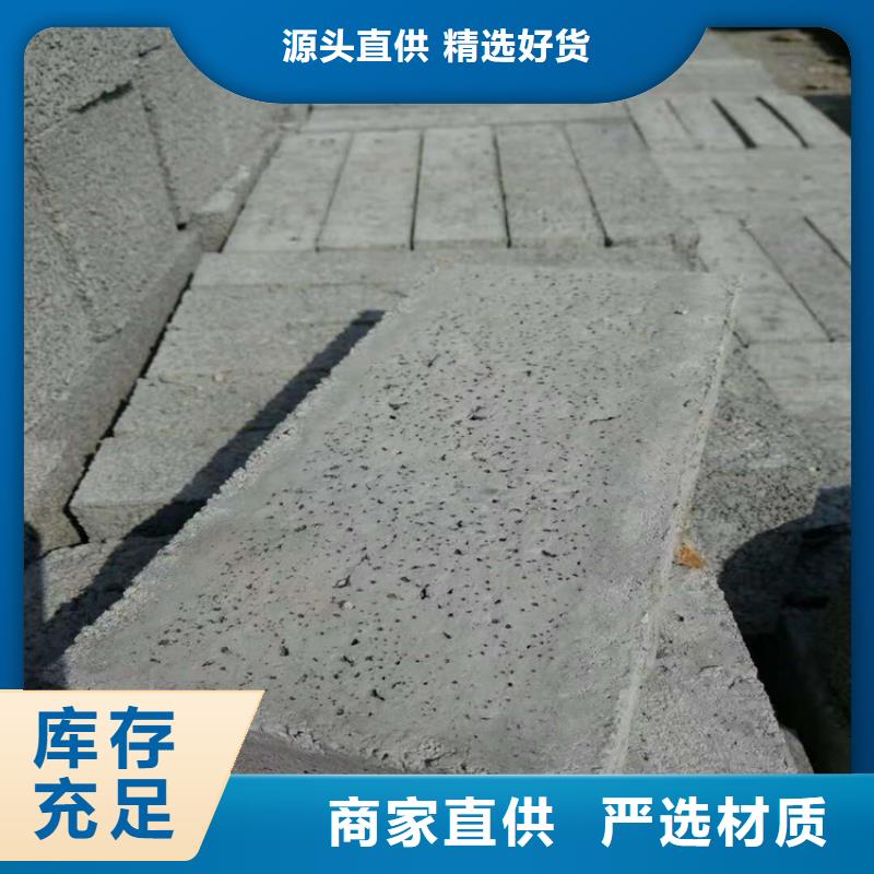 现货供应钡砂防护_厂家
