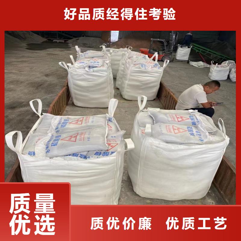 供应CT室重晶石品牌厂家