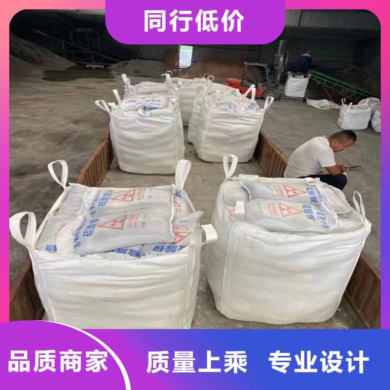 白色硫酸钡砂热卖中