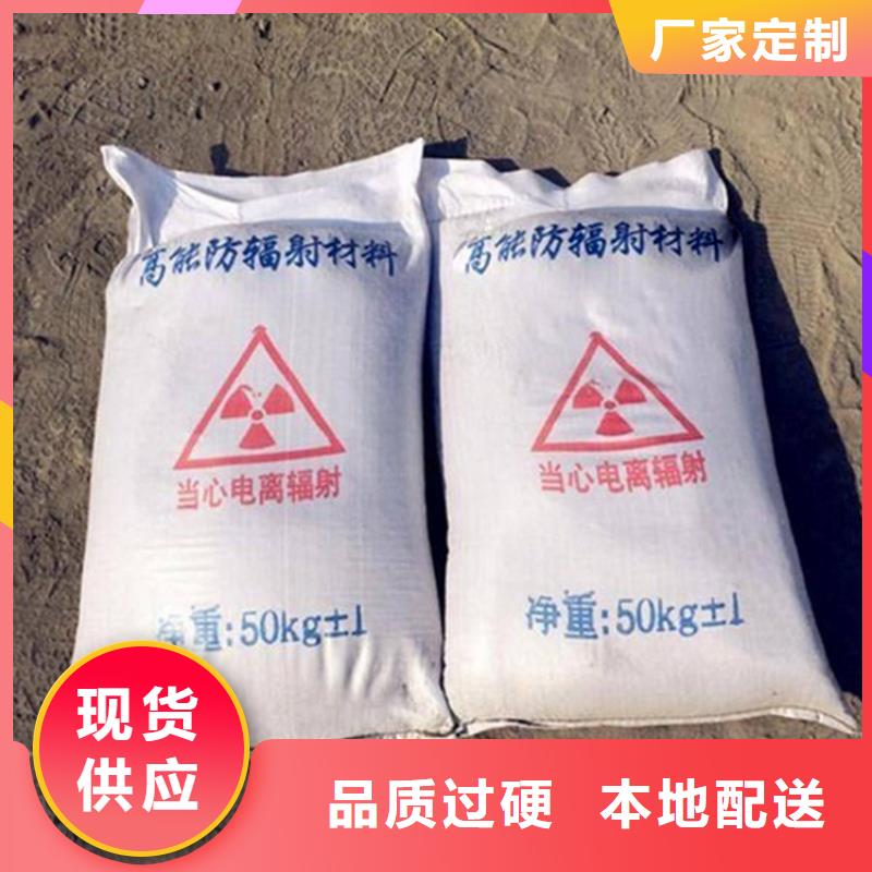 值得信赖的CT室重晶石生产厂家