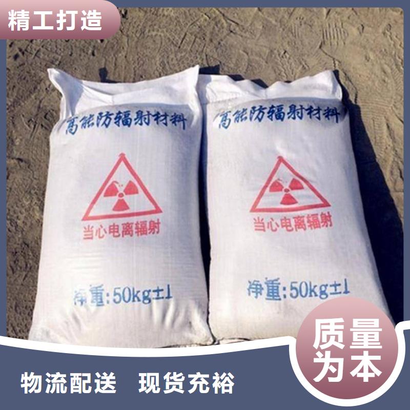 白色硫酸钡砂经验丰富