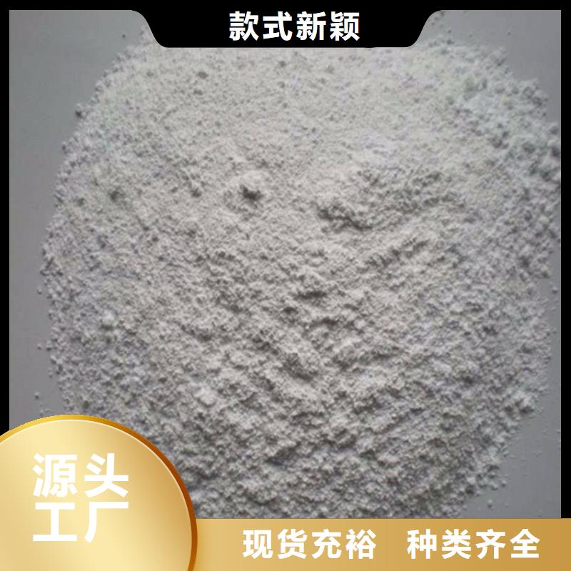 价格公道的CT室射线防护硫酸钡砂厂家