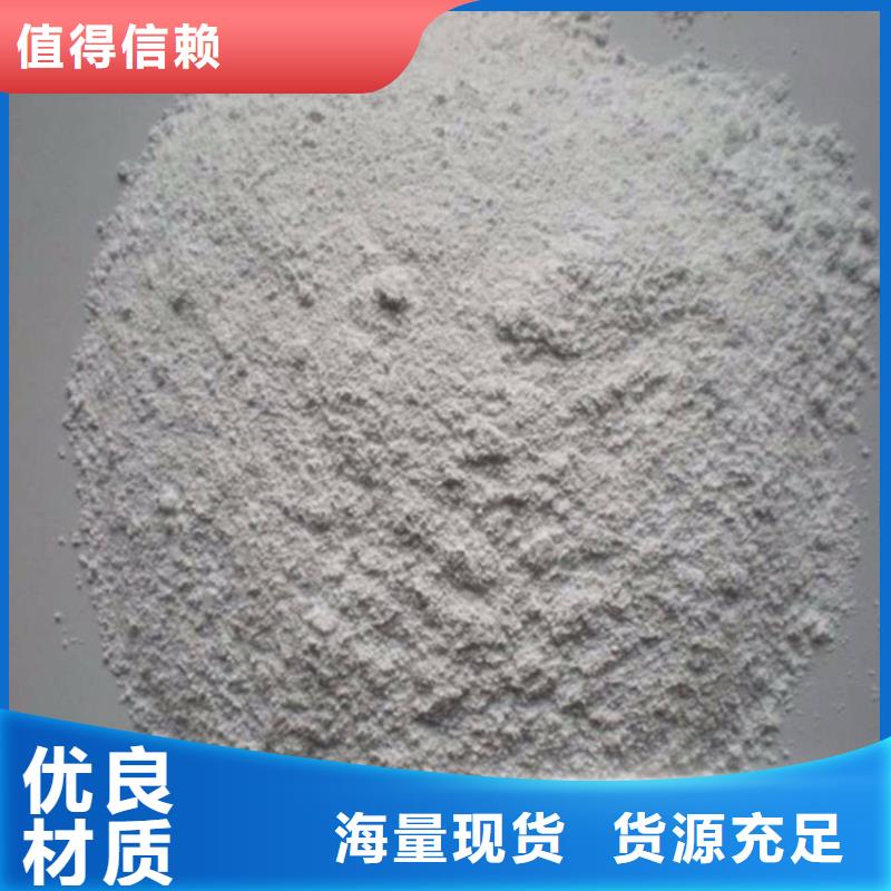 值得信赖的CT室重晶石生产厂家