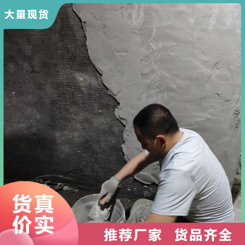 买防辐射硫酸钡砂施工到博瑞达有限公司