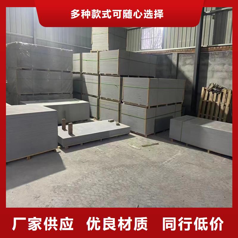 硫酸钡砂工程价格合理的厂家