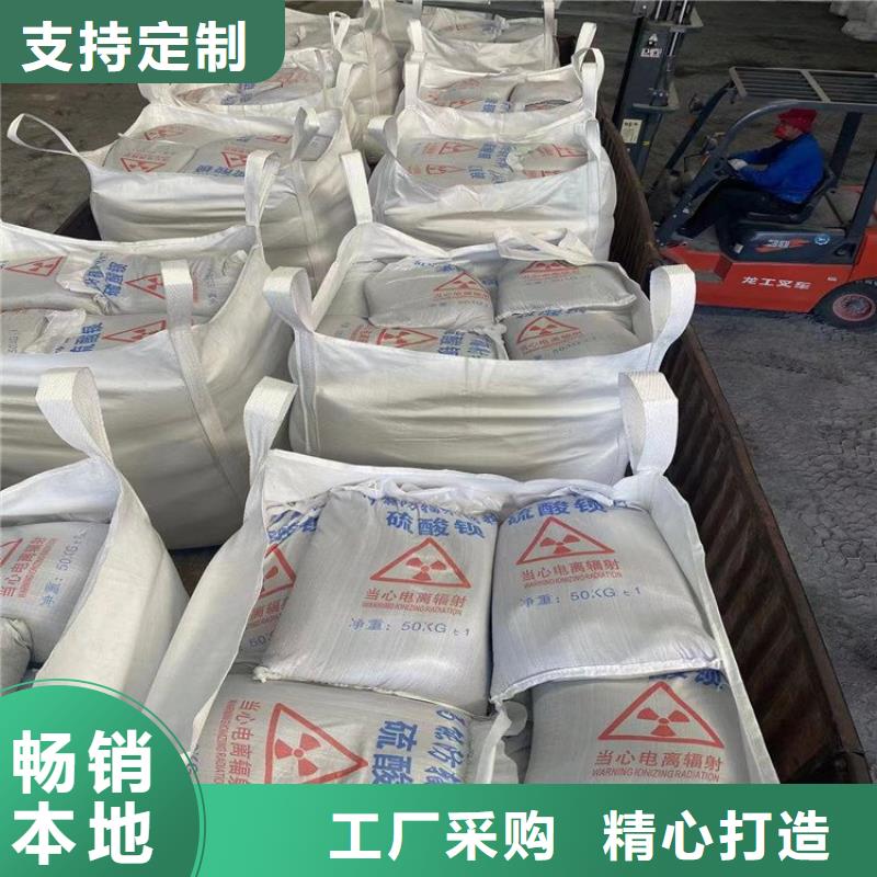 口腔牙科硫酸钡砂防护厂家，定制