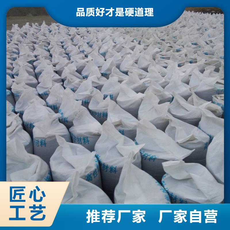 硫酸钡砂一袋特点