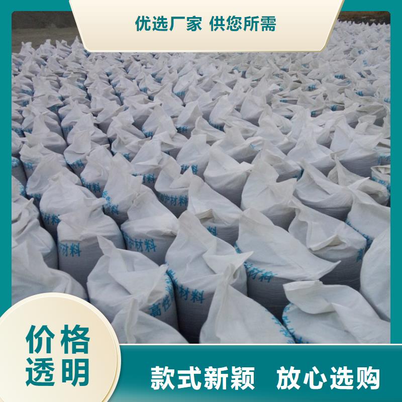 防辐射硫酸钡砂施工生产、运输、安装