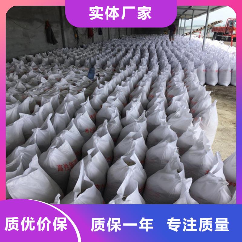 放疗室硫酸钡砂现场安装