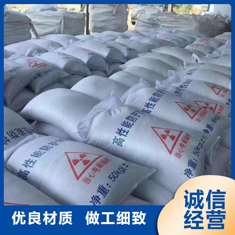 现货供应防辐射硫酸钡砂_诚信企业
