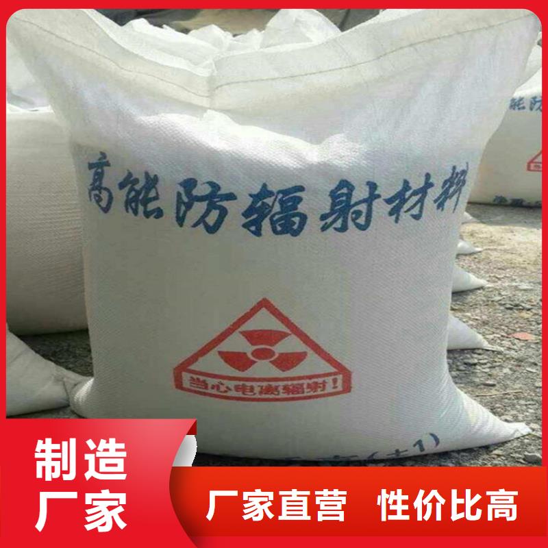 硫酸钡砂施工厂家-更专业