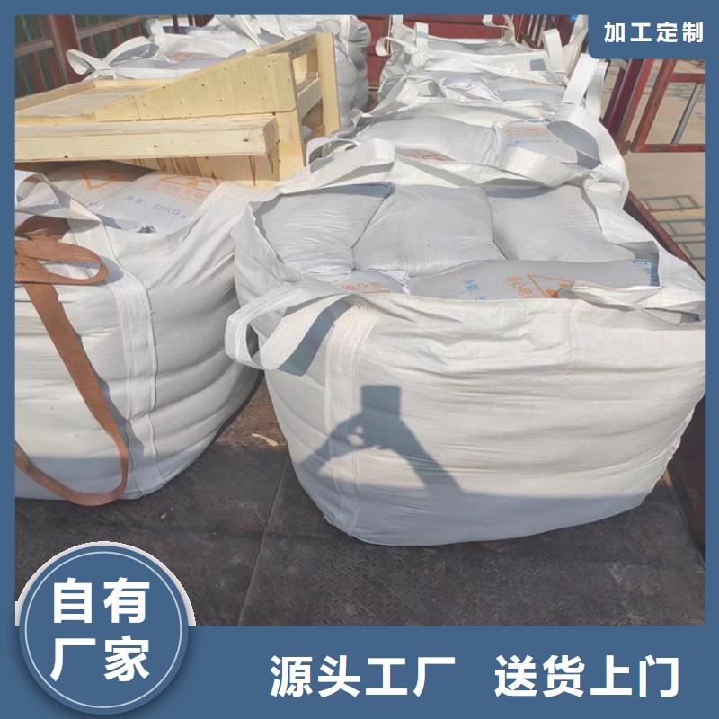 优质高密度硫酸钡砂库存充足