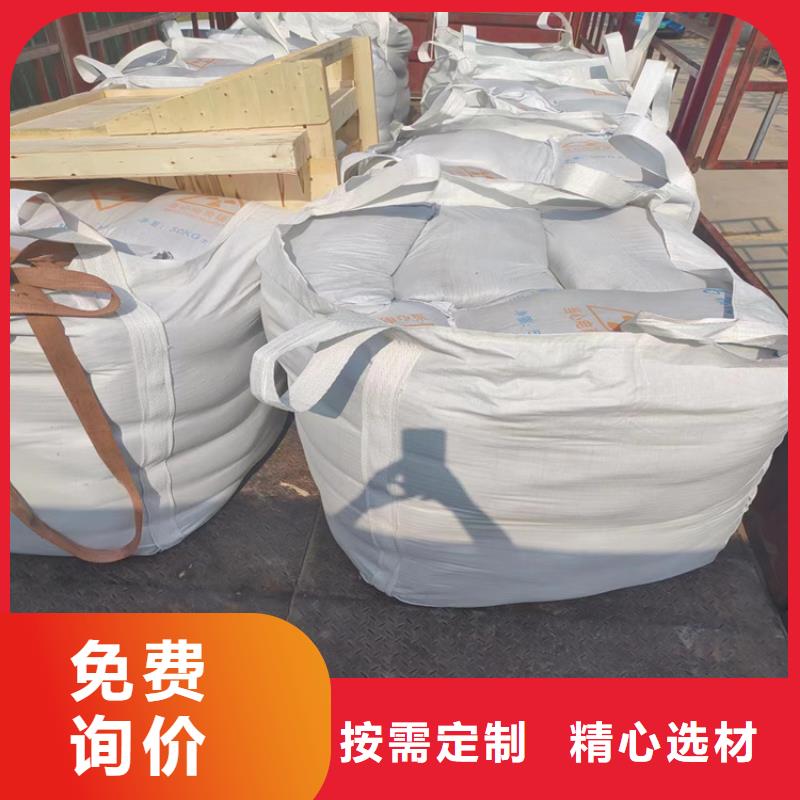 硫酸钡砂一袋、硫酸钡砂一袋厂家-认准博瑞达有限公司