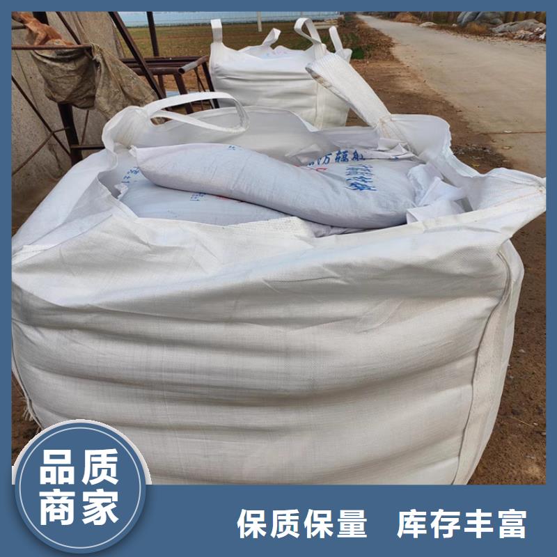 辐射防护硫酸钡砂总经销