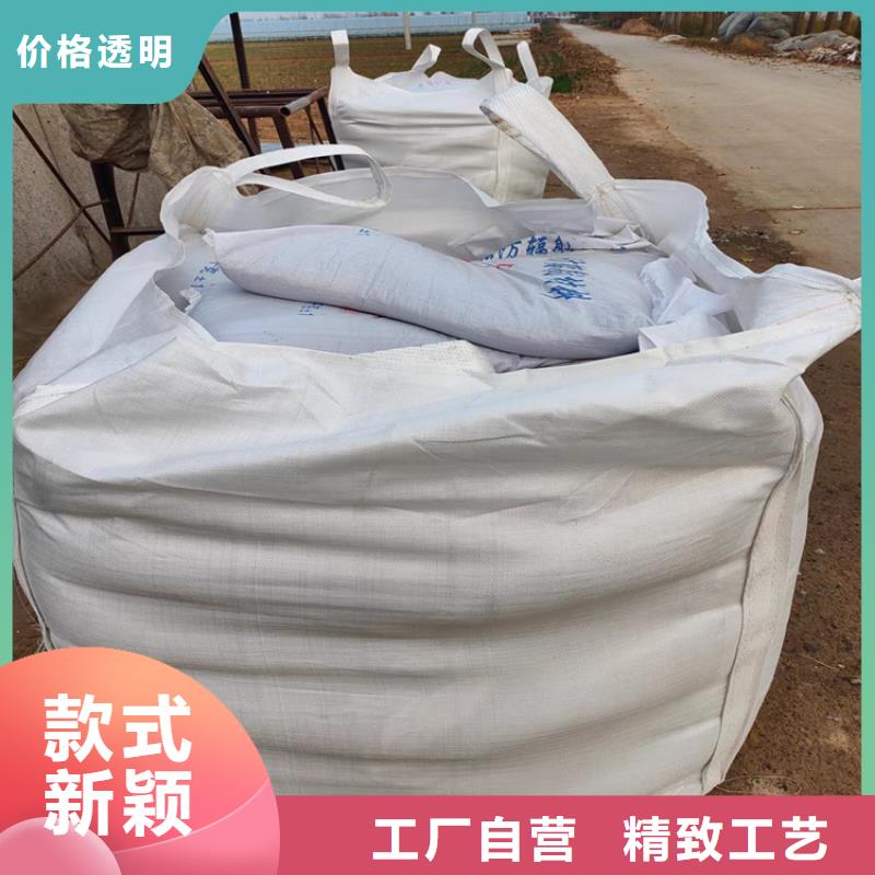 白色硫酸钡砂直销厂家