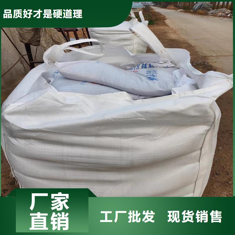 信誉好的工业级硫酸钡砂厂家