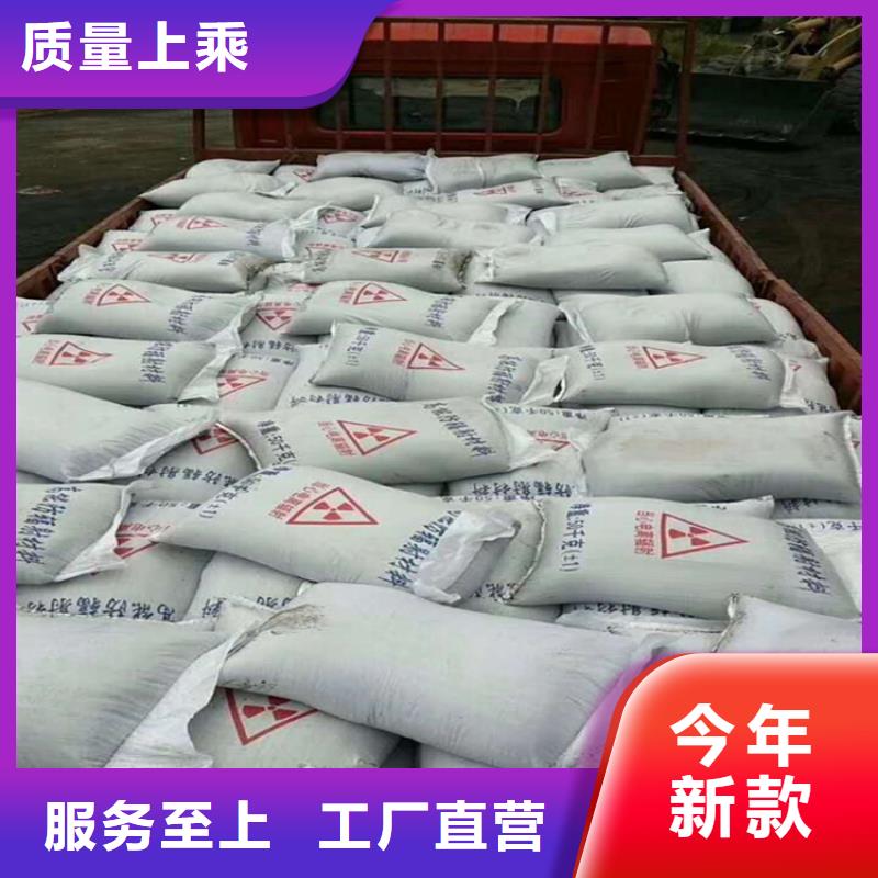 买白色硫酸钡砂必看-来电咨询