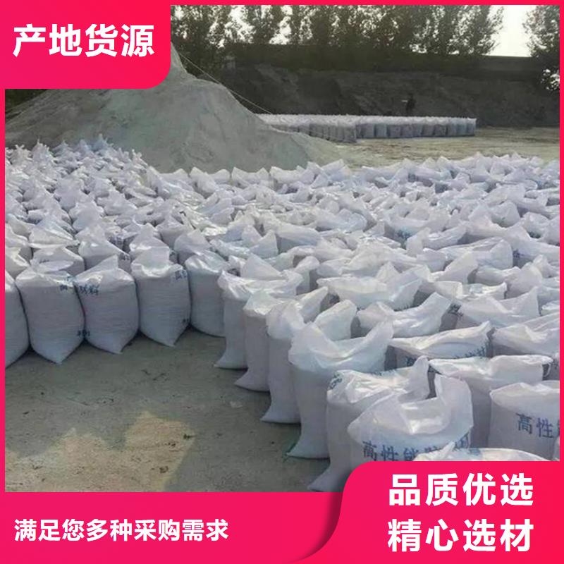 有现货的DR室射线防护钡砂品牌厂家