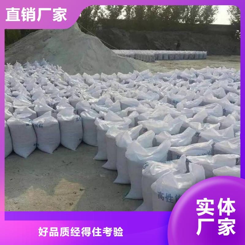 硫酸钡砂钡砂水泥-常规货源当天发出