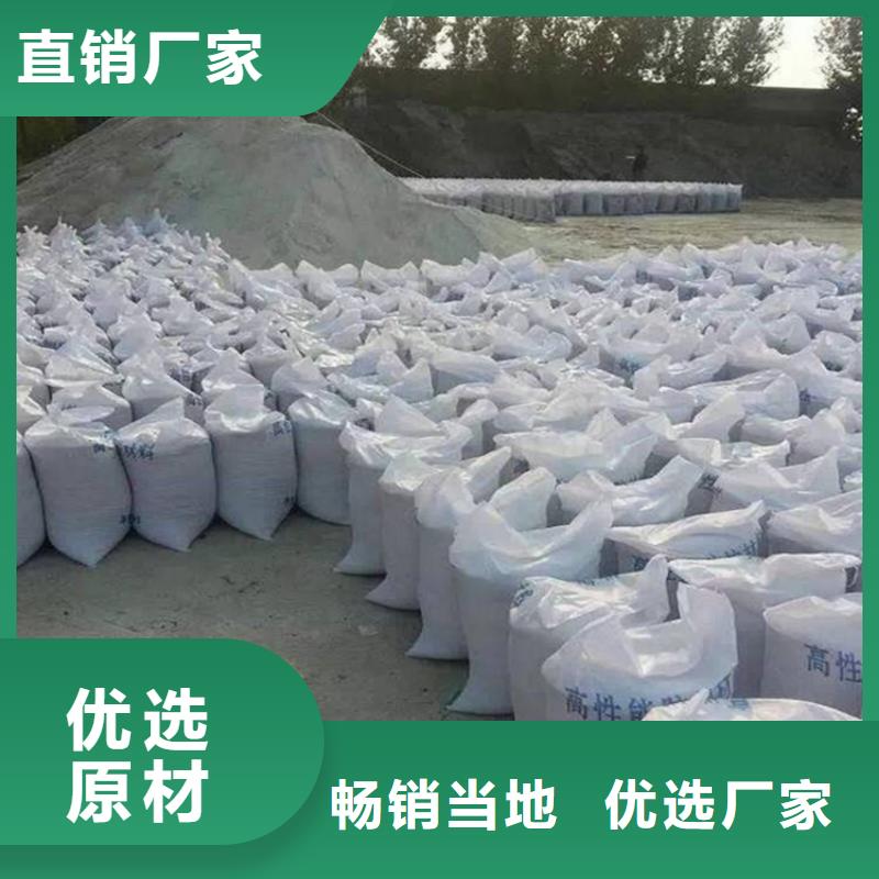 ：工业级硫酸钡砂厂家批发