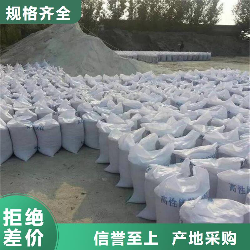 防护涂料硫酸钡砂厂家-长期合作