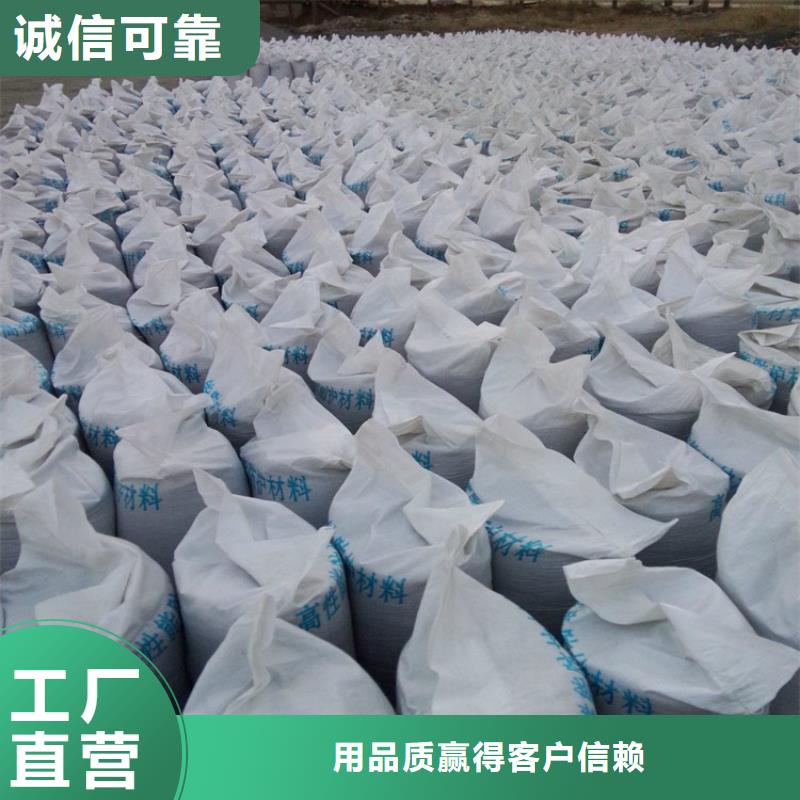 质量可靠的医用防护硫酸钡砂公司