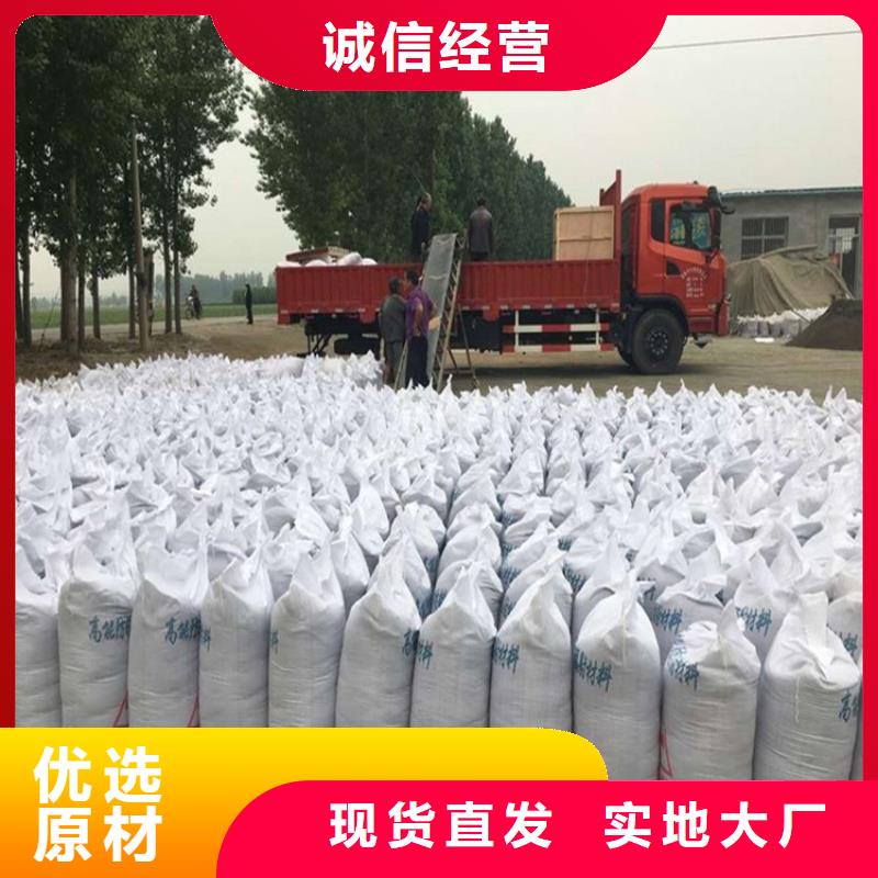 供应批发硫酸钡砂4mmpb-优质