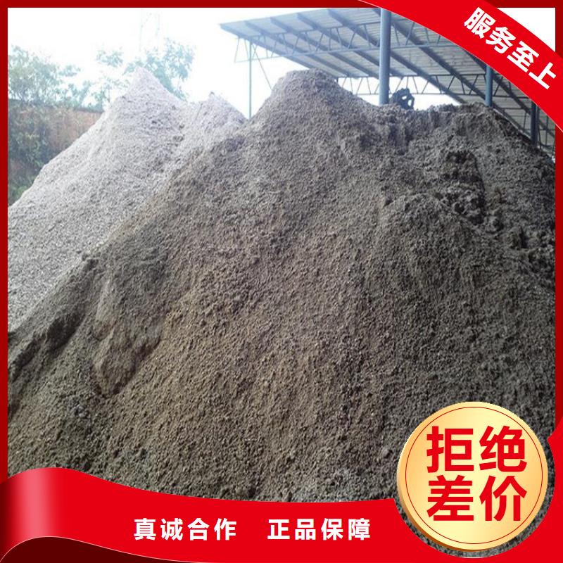 库存充足的硫酸钡砂施工厂家