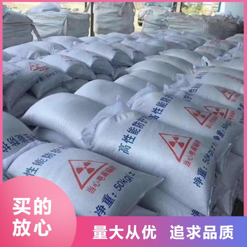 硫酸钡砂施工-制作精良