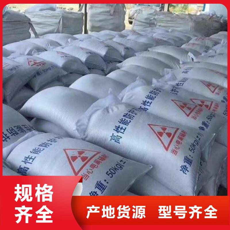 质量好的硫酸钡砂施工厂家批发