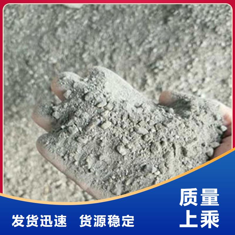 供应防辐射硫酸钡砂认准博瑞达有限公司