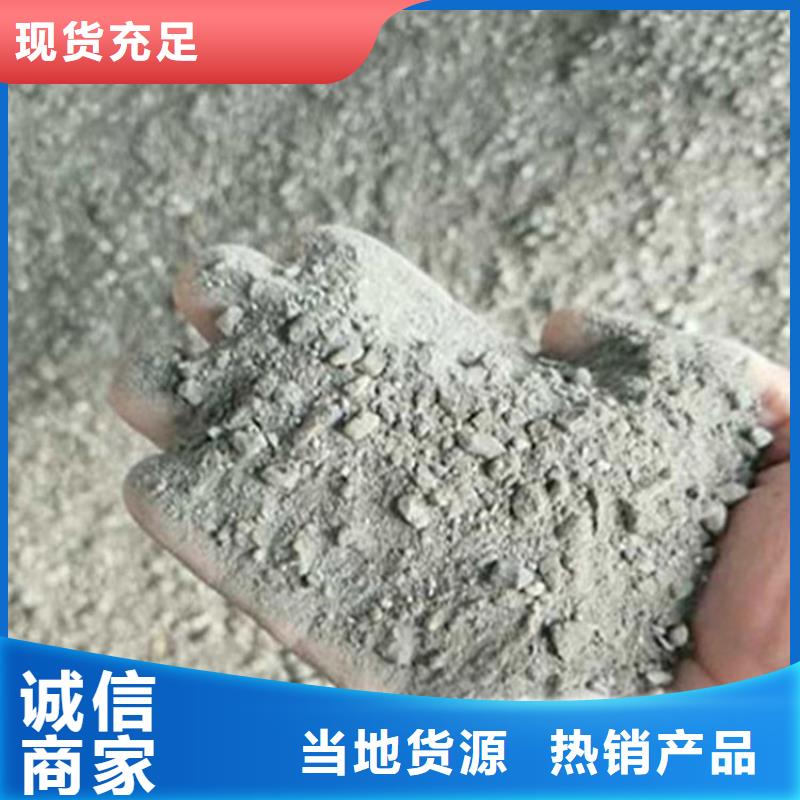 黑色硫酸钡砂总经销