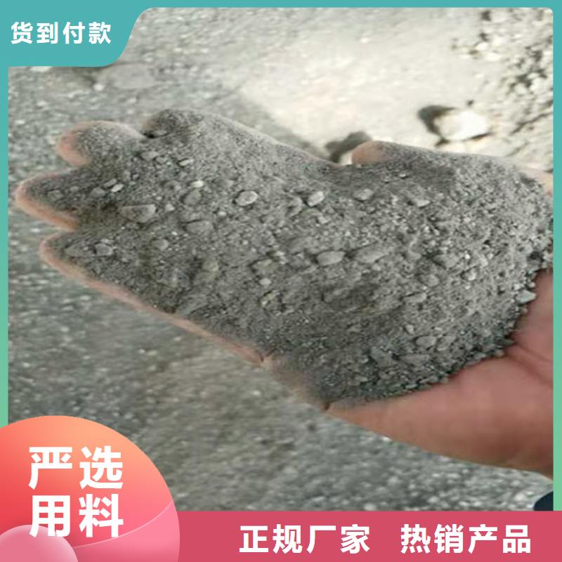 防辐射硫酸钡砂、防辐射硫酸钡砂技术参数