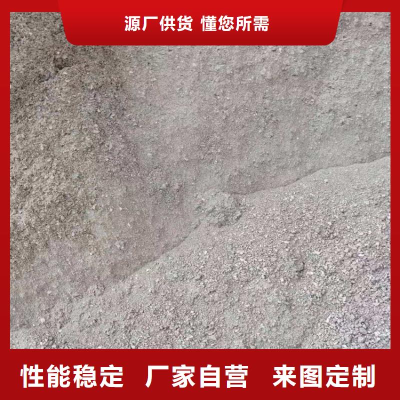 靠谱的防辐射硫酸钡砂基地