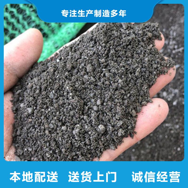 骨科防护硫酸钡砂一手货源