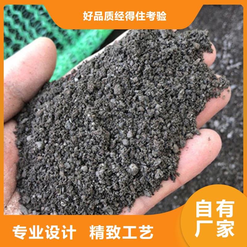 定制防辐射硫酸钡砂50kg/袋_品牌厂家
