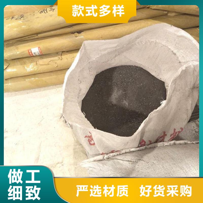 防辐射硫酸钡砂施工在哪里买