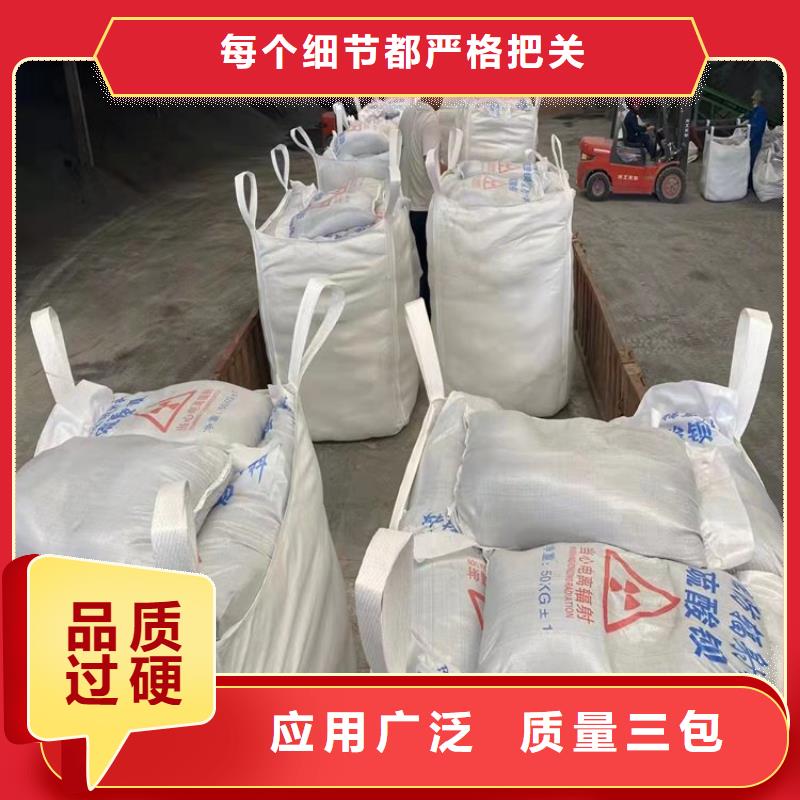 硫酸钡砂实地货源