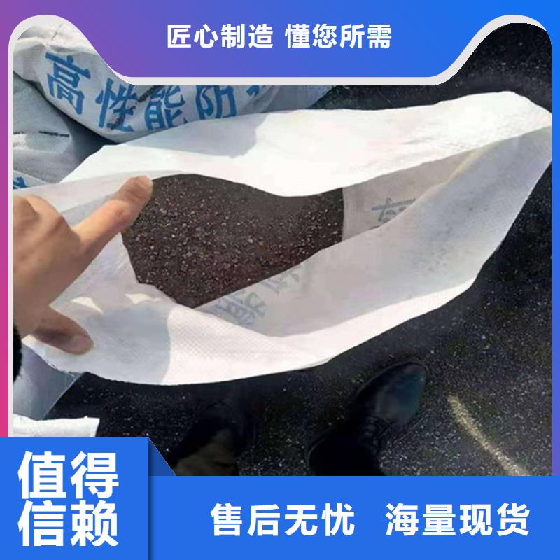 白色硫酸钡砂包邮