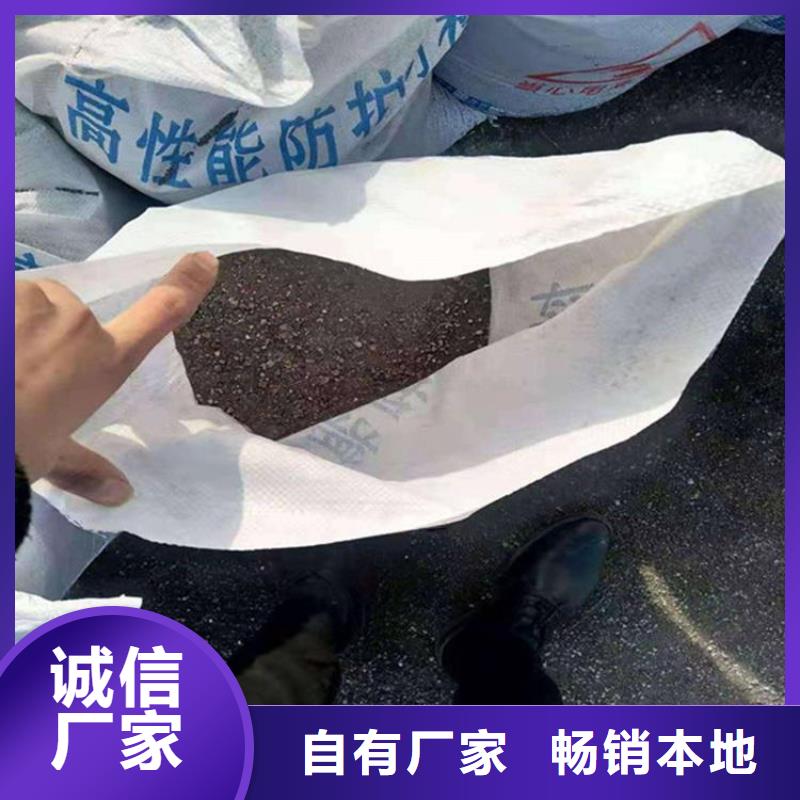 防辐射硫酸钡砂_防辐射硫酸钡砂生产厂家