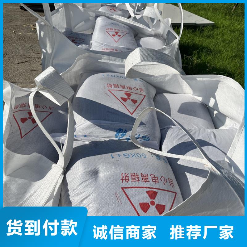 宠物拍片室硫酸钡砂专业配送