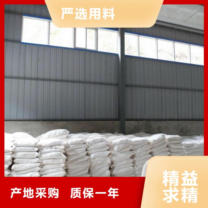 生产防辐射硫酸钡砂50kg/袋_厂家/供应